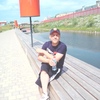 Александр, 35, г.Тула Александр, 35, г.Тула