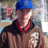 Женя, 41, г.Сердобск Женя, 41, г.Сердобск