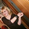 ГУЛЬНАЗ, 23, г.Чердаклы ГУЛЬНАЗ, 23, г.Чердаклы