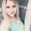 Алла, 21, г.Мирный (Архангельская обл.) Алла, 21, г.Мирный (Архангельская обл.)