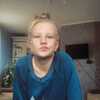 Кира, 17, г.Сим Кира, 17, г.Сим