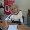 Марина, 29, г.Камышла Марина, 29, г.Камышла