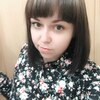 Наталья, 24, г.Муравленко Наталья, 24, г.Муравленко