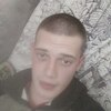 Владимир, 21, г.Лабинск Владимир, 21, г.Лабинск