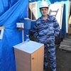 Санат, 40, г.Южно-Сахалинск Санат, 40, г.Южно-Сахалинск