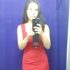 Анастасия, 21, г.Чита Анастасия, 21, г.Чита
