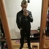 Kkkk, 18, г.Черкесск Kkkk, 18, г.Черкесск