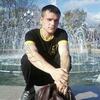 Александр, 28, г.Южно-Сахалинск Александр, 28, г.Южно-Сахалинск