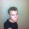 Алексей, 32, г.Рязань Алексей, 32, г.Рязань