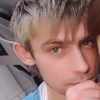 Андрей, 25, г.Пенза Андрей, 25, г.Пенза