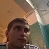 Евгений, 30, г.Белев Евгений, 30, г.Белев