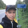 Артем, 30, г.Волгодонск Артем, 30, г.Волгодонск