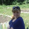 Наташа, 28, г.Ульяновск Наташа, 28, г.Ульяновск
