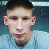 Виктор, 30, г.Иркутск Виктор, 30, г.Иркутск