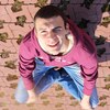 Максим, 24, г.Курск Максим, 24, г.Курск