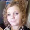 Александра, 25, г.Оленегорск Александра, 25, г.Оленегорск