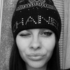 Yulia, 23, г.Новотроицк Yulia, 23, г.Новотроицк