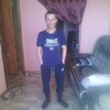 Дмитрий, 39, г.Саратов Дмитрий, 39, г.Саратов