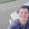 Артем, 25, г.Каневская Артем, 25, г.Каневская