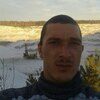 Серега, 25, г.Катайск Серега, 25, г.Катайск