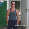 Николай, 37, г.Москва Николай, 37, г.Москва