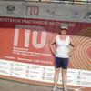Татьяна, 48, г.Заводоуковск Татьяна, 48, г.Заводоуковск