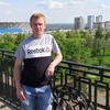 Максим Гафнер, 36, г.Нижний Новгород Максим Гафнер, 36, г.Нижний Новгород