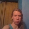 Екатерина, 22, г.Черниговка Екатерина, 22, г.Черниговка