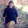 Ирина, 45, г.Оренбург Ирина, 45, г.Оренбург