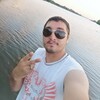 Дмитрий, 29, г.Белая Калитва Дмитрий, 29, г.Белая Калитва