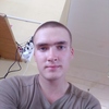 Никита, 25, г.Чита Никита, 25, г.Чита