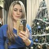 Наталья, 39, г.Павловск Наталья, 39, г.Павловск