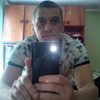 Сергей, 34, г.Губаха Сергей, 34, г.Губаха