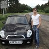Макс, 27, г.Валуйки Макс, 27, г.Валуйки