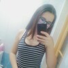 Алёна, 16, г.Искитим Алёна, 16, г.Искитим
