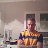 сережа, 29, г.Северодвинск сережа, 29, г.Северодвинск