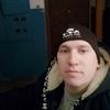 Евгений Замураев, 26, г.Кострома Евгений Замураев, 26, г.Кострома