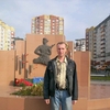 Сергей, 45, г.Ноябрьск Сергей, 45, г.Ноябрьск