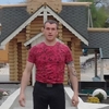Денис, 39, г.Березники Денис, 39, г.Березники