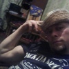 Александр, 27, г.Екатеринбург Александр, 27, г.Екатеринбург