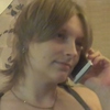 Антонина, 25, г.Новосибирск Антонина, 25, г.Новосибирск