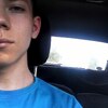 Женька, 18, г.Зима Женька, 18, г.Зима
