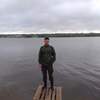 Виктор, 24, г.Ростов-на-Дону Виктор, 24, г.Ростов-на-Дону