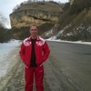 Александр, 37, г.Краснодар Александр, 37, г.Краснодар