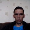 максим, 26, г.Окуловка максим, 26, г.Окуловка