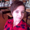 Catrine Glukhova, 25, г.Чапаевск Catrine Glukhova, 25, г.Чапаевск
