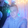 Сергей, 30, г.Магадан Сергей, 30, г.Магадан