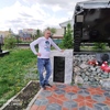станислав, 52, г.Казанское станислав, 52, г.Казанское