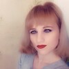 Наталья Владимировна, 26, г.Навашино Наталья Владимировна, 26, г.Навашино
