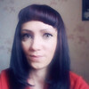 Вера, 30, г.Екатеринбург Вера, 30, г.Екатеринбург